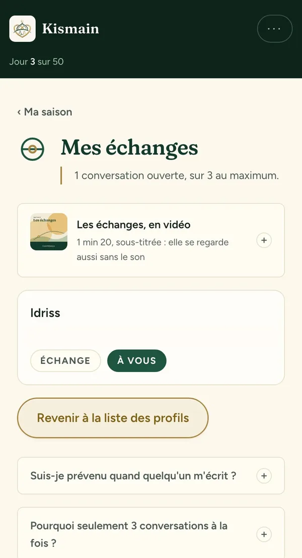L'écran « Mes échanges ».